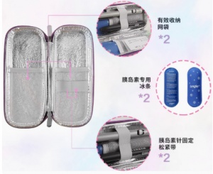 江門EVA胰島素包內托