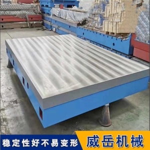 十字槽平臺鑄造后的清砂方式詳解