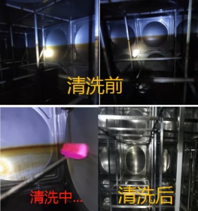 珠海香洲區(qū)上門(mén)清洗水箱，不銹鋼水箱清潔消毒，不銹鋼水箱內(nèi)部怎