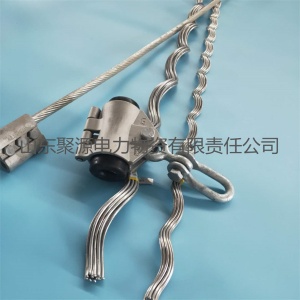 電力光纜金具 鋁包鋼絞線光纜懸垂線夾 OPGW光纜懸垂金具串