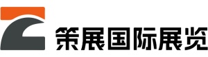 2025年展臺搭建服務