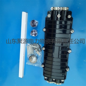 大D型臥式光纜接續盒PC材質24芯4孔防水地埋接續盒廠家價優