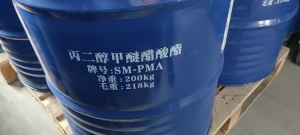 丙二醇甲醚醋酸酯廠家 價格優惠 一手貨源