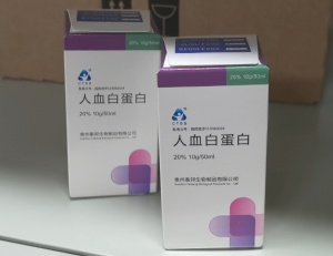 重慶四川白蛋白低輸人血白蛋白有用嗎泰邦蜀陽