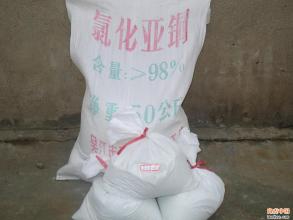氯化亞銅價格 國標(biāo)優(yōu)級品 倉庫現(xiàn)貨