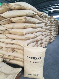 丙烯酰胺價(jià)格 價(jià)格美麗 少量可出