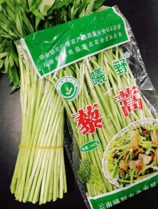 北京白桿藜蒿怎么保鮮