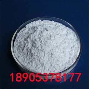 無水氯化鑭每批次產品前均檢驗