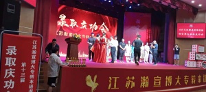 博大教育來告訴你在備考中遇到難題該怎么辦？