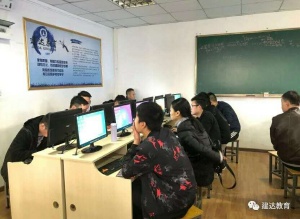 重慶專業監理工程師證培訓多久可以考試