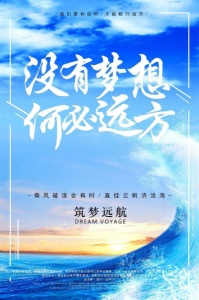江蘇瀚宣博大專轉本蘇州校區轉本的幾大疑問