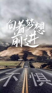 江蘇瀚宣博大專轉本蘇州校區轉本上岸優勢