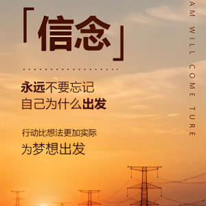 瀚宣博大專轉本蘇州校區你成功的選擇