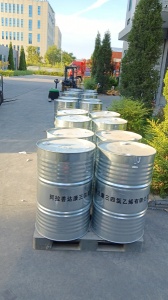 內蒙古達康三氯乙烯 290kg/桶 倉庫現貨 作清洗劑
