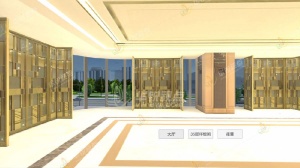 基于數(shù)字孿生技術(shù)構(gòu)建樓宇場(chǎng)景中的智慧生活新空間研究?