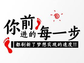 江蘇五年制專轉本英語不掉鏈子暑假班預約免費試聽