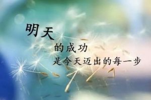 專轉本給青春一次破繭成蝶的機會