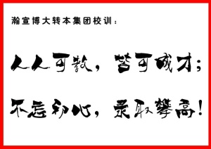 2025年無錫五年制專轉本?？加⒄Z難度分析及備考攻略