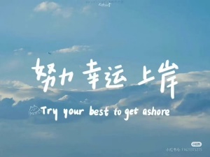 辦學17年專業(yè)機構瀚宣博大為你解開學習誤區(qū)