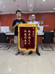 17年專業連鎖培訓機構瀚宣博大告訴你  專轉本上培訓班真的很