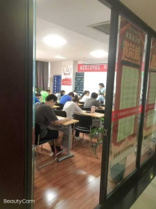 江蘇瀚宣博大專轉本蘇州校區讓你脫穎而出