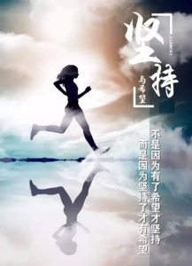 江蘇五年制專轉本的重要瀚宣博大助力