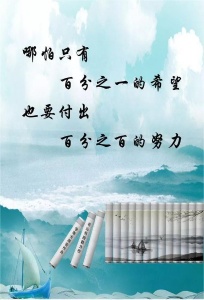 江蘇五年制專轉(zhuǎn)本瀚宣博大轉(zhuǎn)本