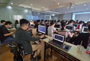廣安鄰水造價培訓(xùn) 清單組價培訓(xùn)