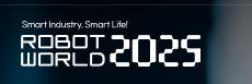 2025年韓國工業自動化展會 Robotworld