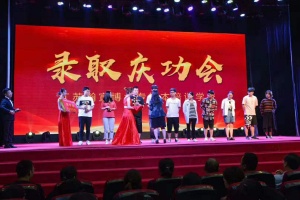 江蘇瀚宣博大五年制專轉(zhuǎn)本培訓(xùn)教你如何記專業(yè)課筆記