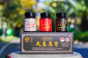 昭通鮮天麻功效