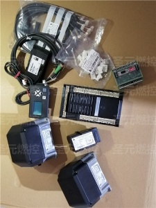 合肥超低氮30毫克燃燒機FGR燃燒器配件藍姆泰克伺服電機