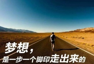 江蘇五年制專轉本克服難點瀚宣博大助力