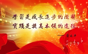 26年無錫五年制專轉(zhuǎn)本南京曉莊學(xué)院招生專業(yè)及沖刺班課程安排