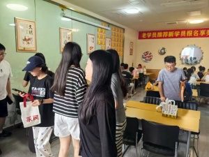 瀚宣博大專轉本蘇州校區爭分奪秒順利過關
