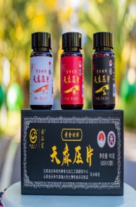 昭通天麻禁忌癥